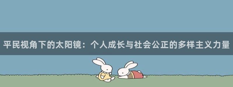 新宝5官网平台