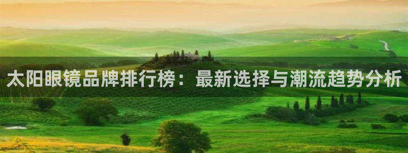 新宝5如何注册登录