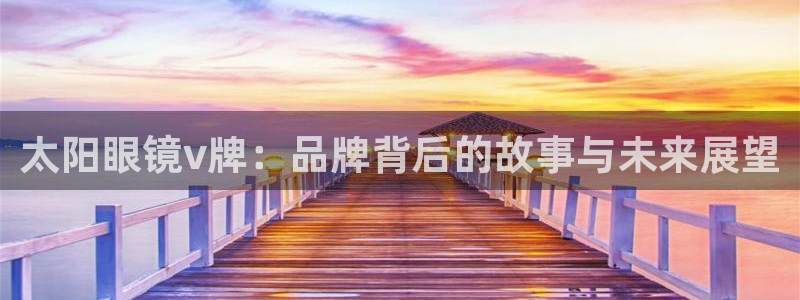 新宝5app手机下载