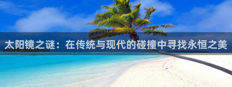 新宝5官方下载地址