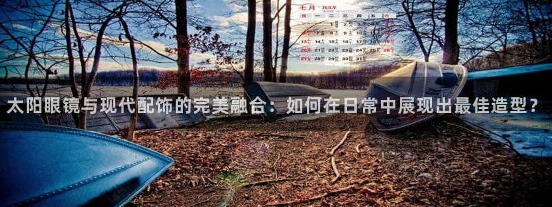 股票5G宝新