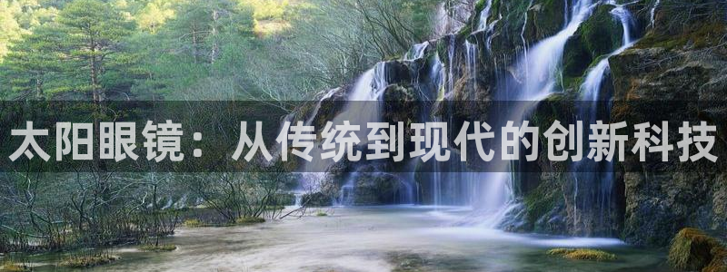 新宝5秒开