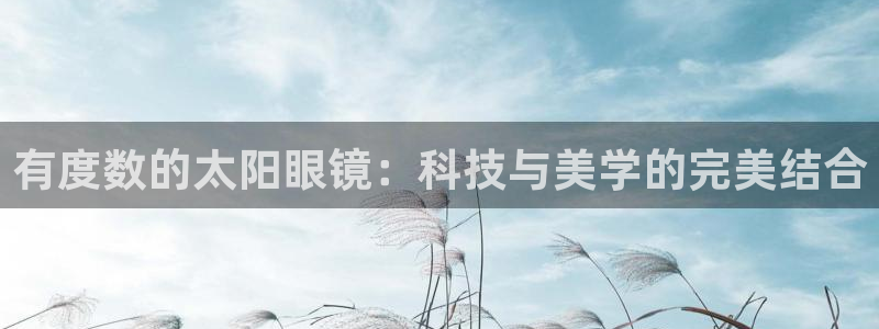 皇冠新宝5