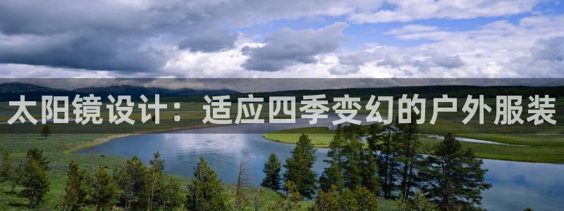 新宝5 - 测速登陆