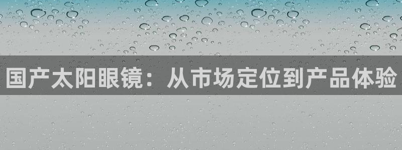 新宝5分彩