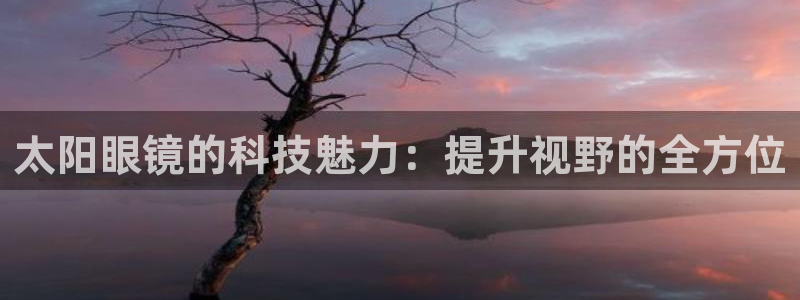 新宝5测速在线
