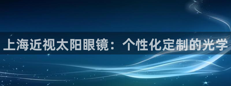 新宝5官网