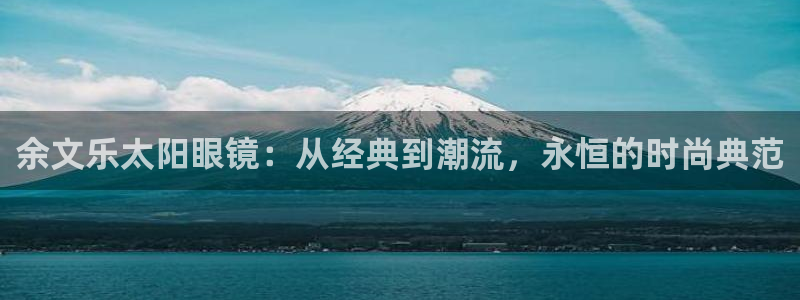 新宝5玩法