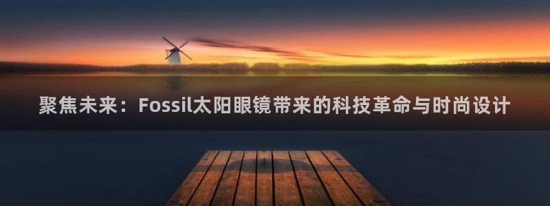 新宝5彩票娱乐平台
