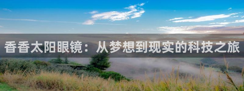 新宝5官网平台
