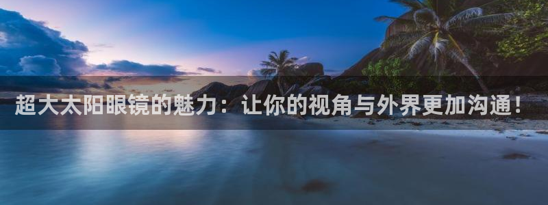 新宝5官网67五壹叁八