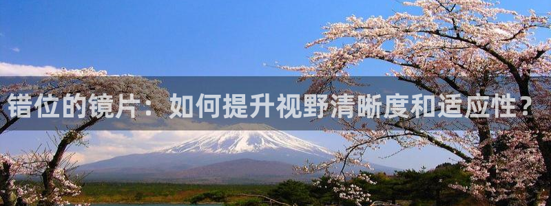 新宝5测速在线
