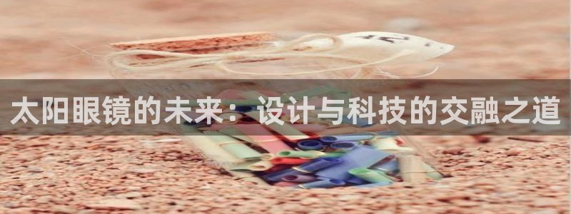 新宝堂新会陈皮5年
