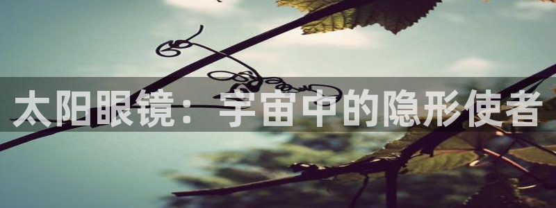 新宝5怎么下载到桌面